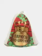 Горчичный шапка банная с надписью