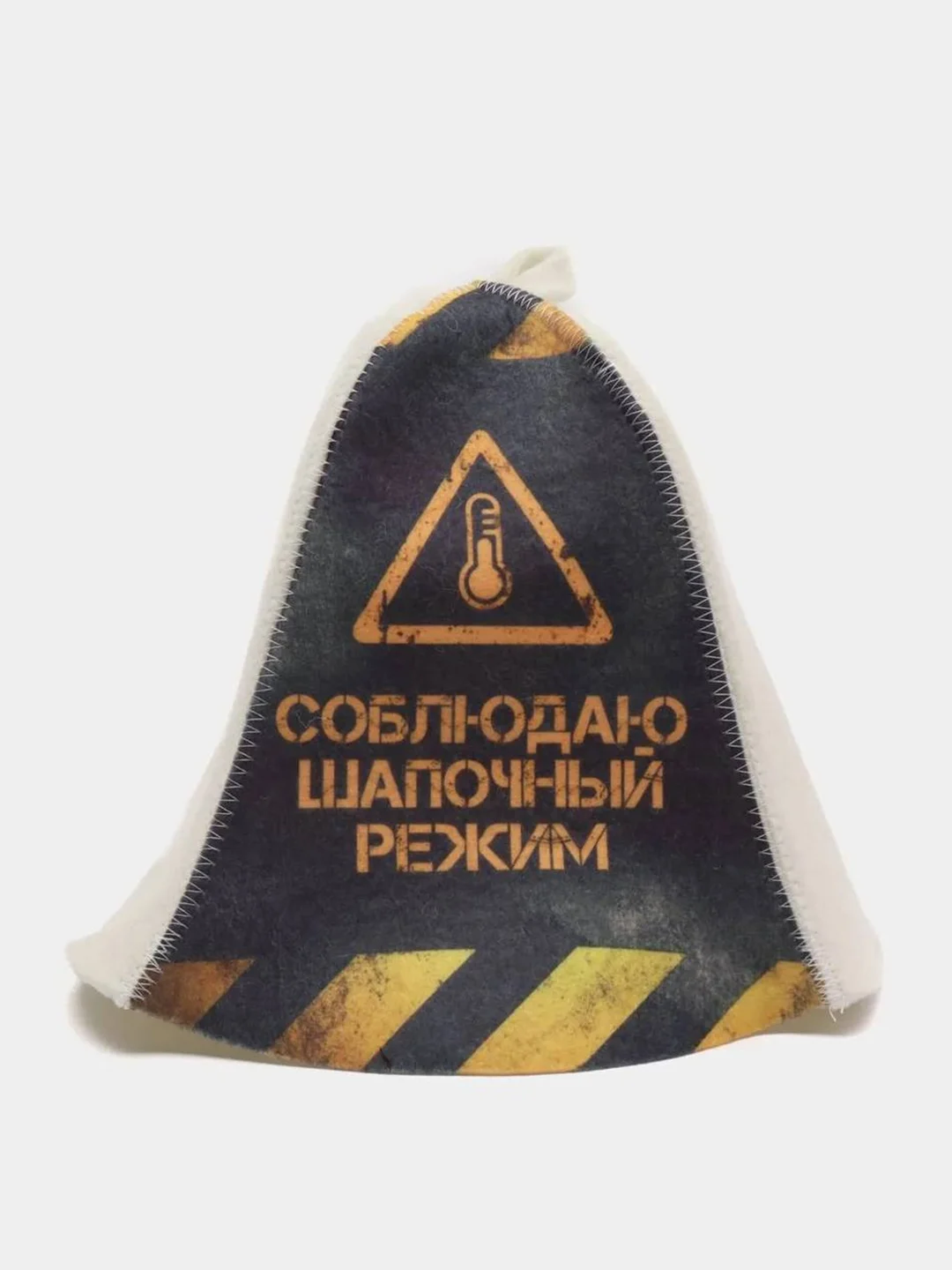 Вишнёвый шапка банная с надписью