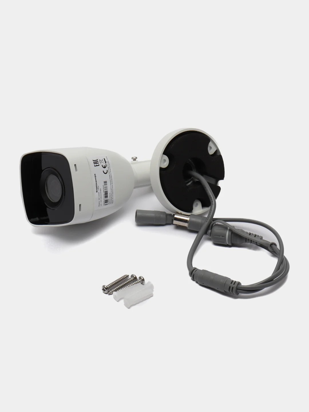DS-T200 (B) (2.8 mm) Уличная цилиндрическая HD-TVI камера HiWatch,2 Мп,с ИК-подсветкой,20м