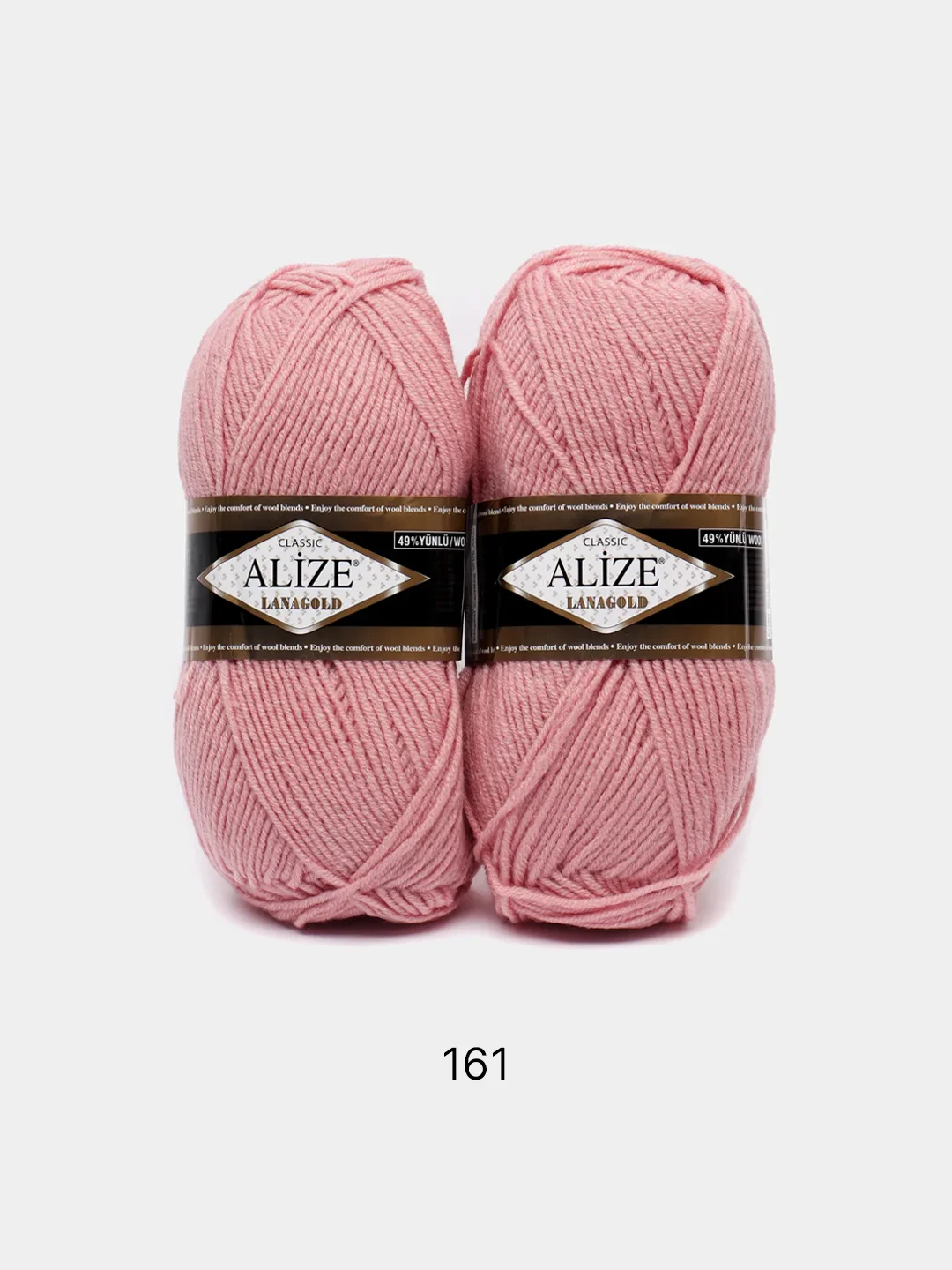 Конфетный пряжа Alize Lanagold, комплект 2 штуки, 3 штуки, 49% шерсть, 51% акрил, 100 г, 240 м, Ч2