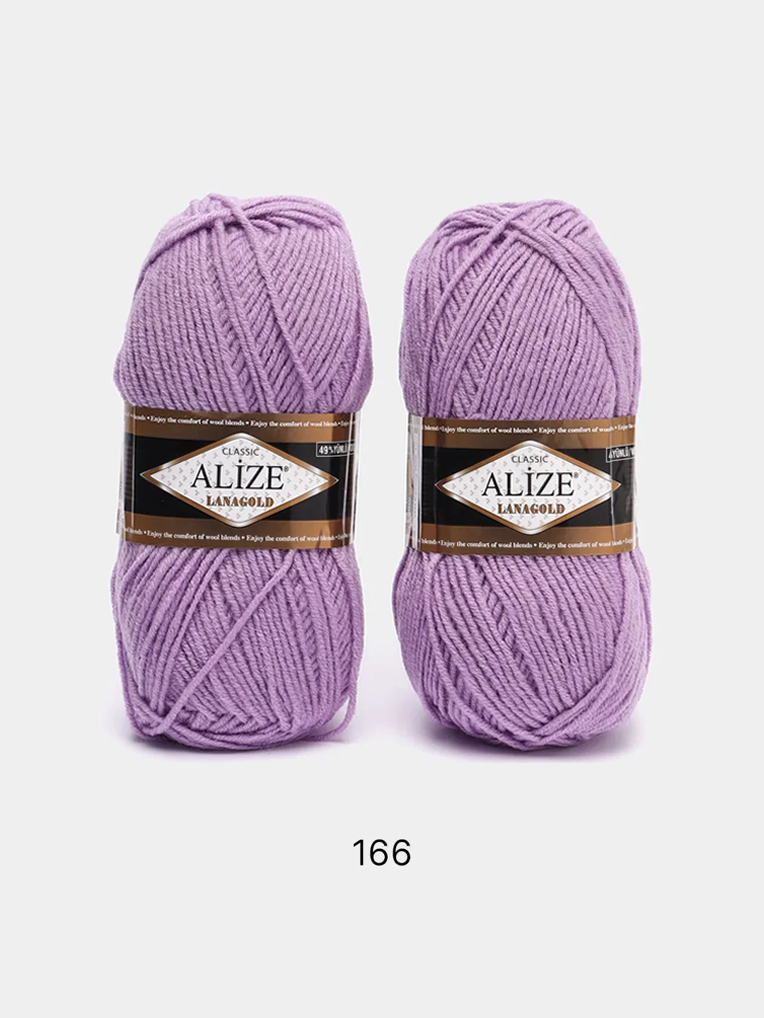 Лавандовый пряжа Alize Lanagold, комплект 2 штуки, 3 штуки, 49% шерсть, 51% акрил, 100 г, 240 м, Ч2