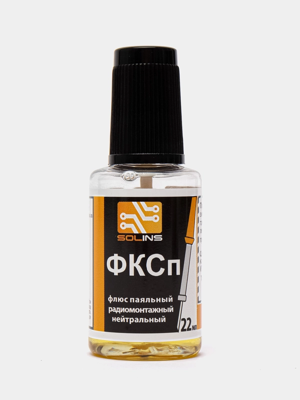 Флюс паяльный с кистью ФКСп, 22 мл. (КЭ, СКФ, ФКЭт, жидкая канифоль)