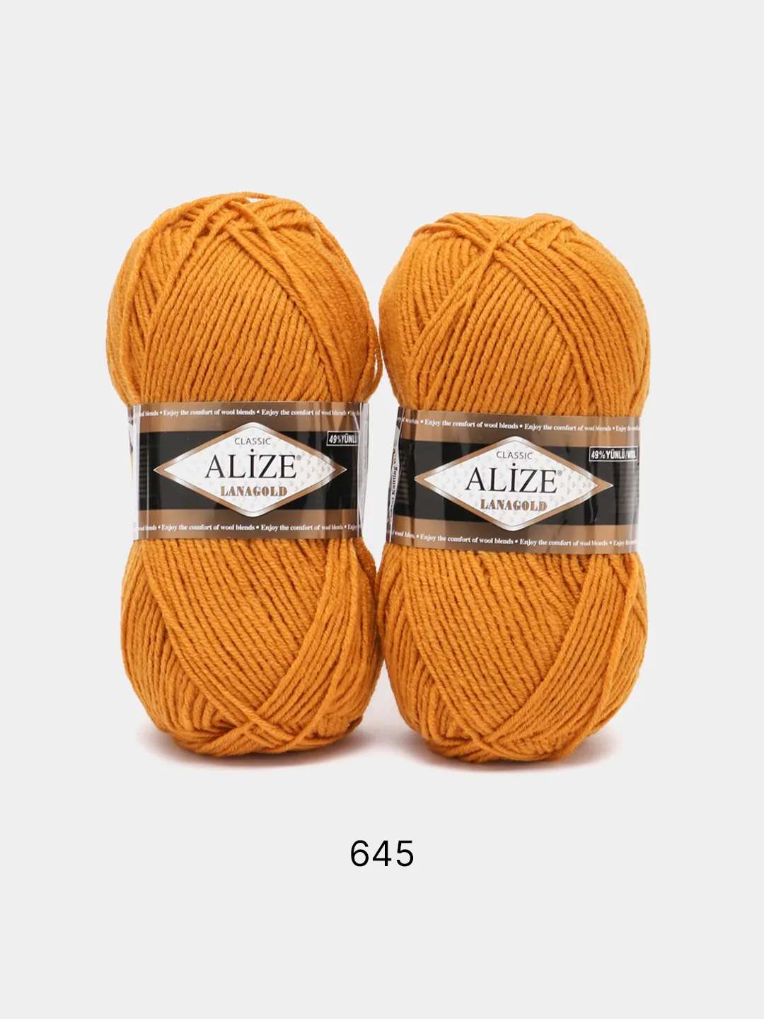 Хаки пряжа Alize Lanagold, комплект 2 штуки, 3 штуки, 49% шерсть, 51% акрил, 100 г, 240 м, Ч2