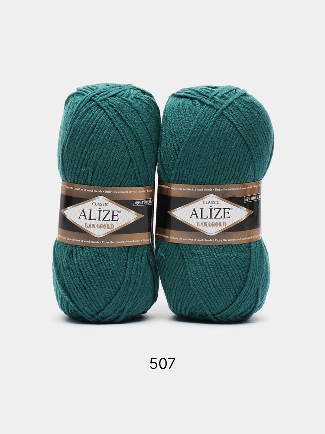 Морской пряжа Alize Lanagold, комплект 2 штуки, 3 штуки, 49% шерсть, 51% акрил, 100 г, 240 м,Ч1