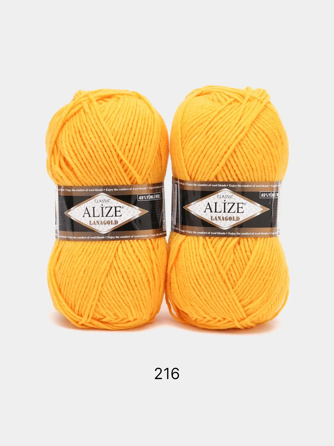Желтый пряжа Alize Lanagold, комплект 2 штуки, 3 штуки, 49% шерсть, 51% акрил, 100 г, 240 м,Ч1