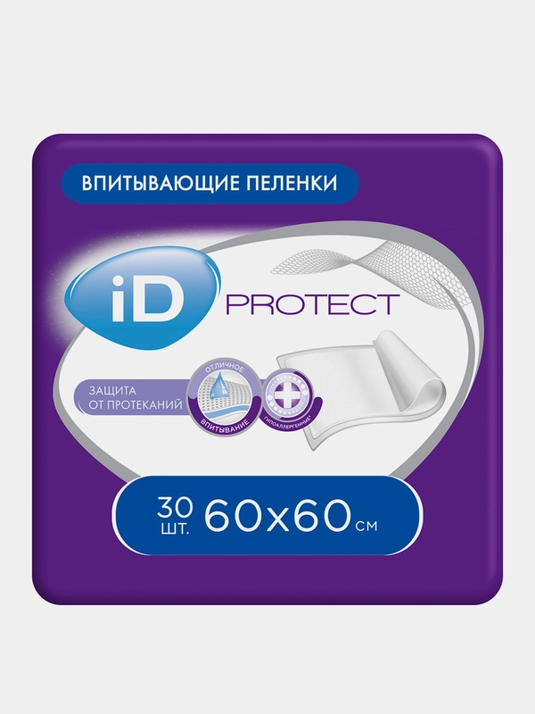 Пеленки одноразовые медицинские iD Protect 60x60, 60x90, 30 штук