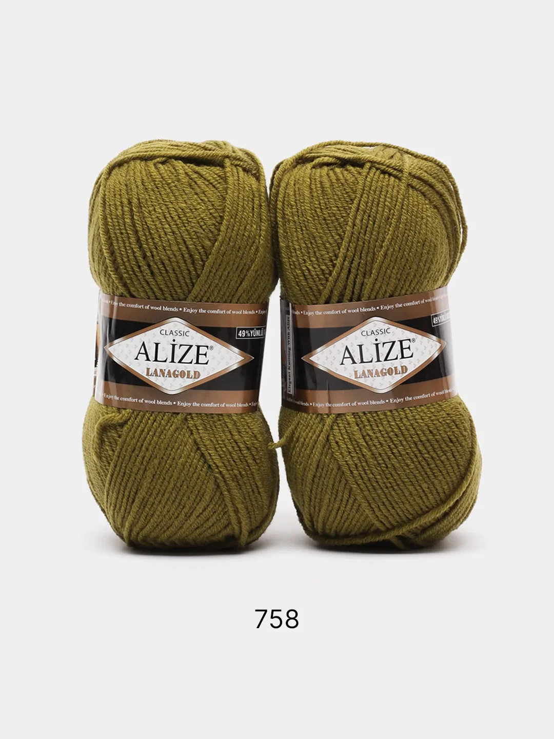 Приглушённый хаки пряжа Alize Lanagold, комплект 2 штуки, 3 штуки, 49% шерсть, 51% акрил, 100 г, 240 м,Ч1