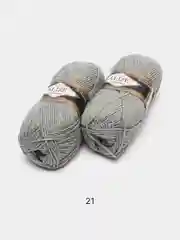 Серый пряжа Alize Lanagold, комплект 2 штуки, 3 штуки, 49% шерсть, 51% акрил, 100 г, 240 м,Ч1