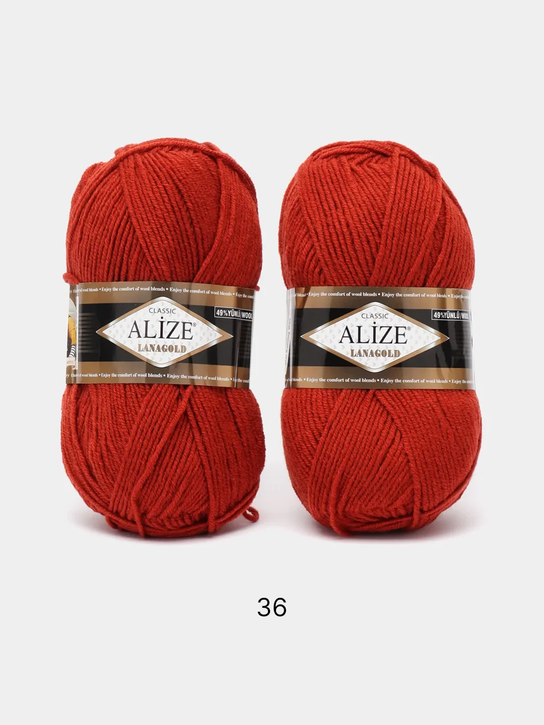 Терракотовый пряжа Alize Lanagold, комплект 2 штуки, 3 штуки, 49% шерсть, 51% акрил, 100 г, 240 м,Ч1