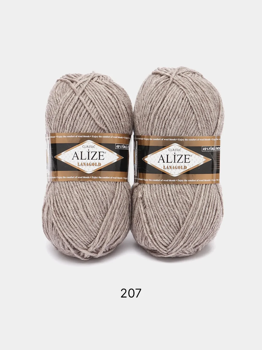Бежевый меланж пряжа Alize Lanagold, комплект 2 штуки, 3 штуки, 49% шерсть, 51% акрил, 100 г, 240 м,Ч1