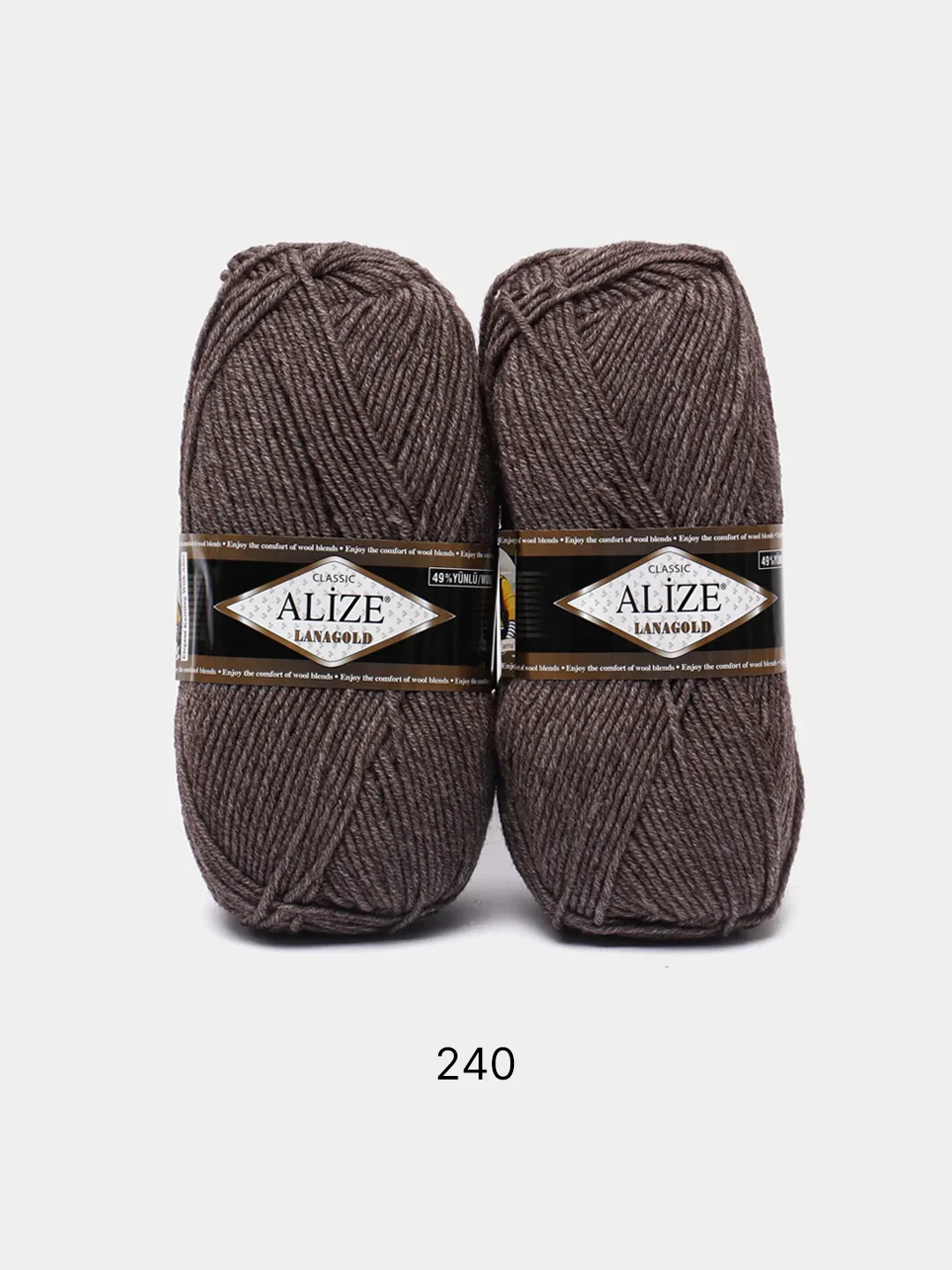 Коричневый пряжа Alize Lanagold, комплект 2 штуки, 3 штуки, 49% шерсть, 51% акрил, 100 г, 240 м,Ч1