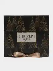 Угольный коробка подарочная новогодняя с ленточкой. 20*18*5 см