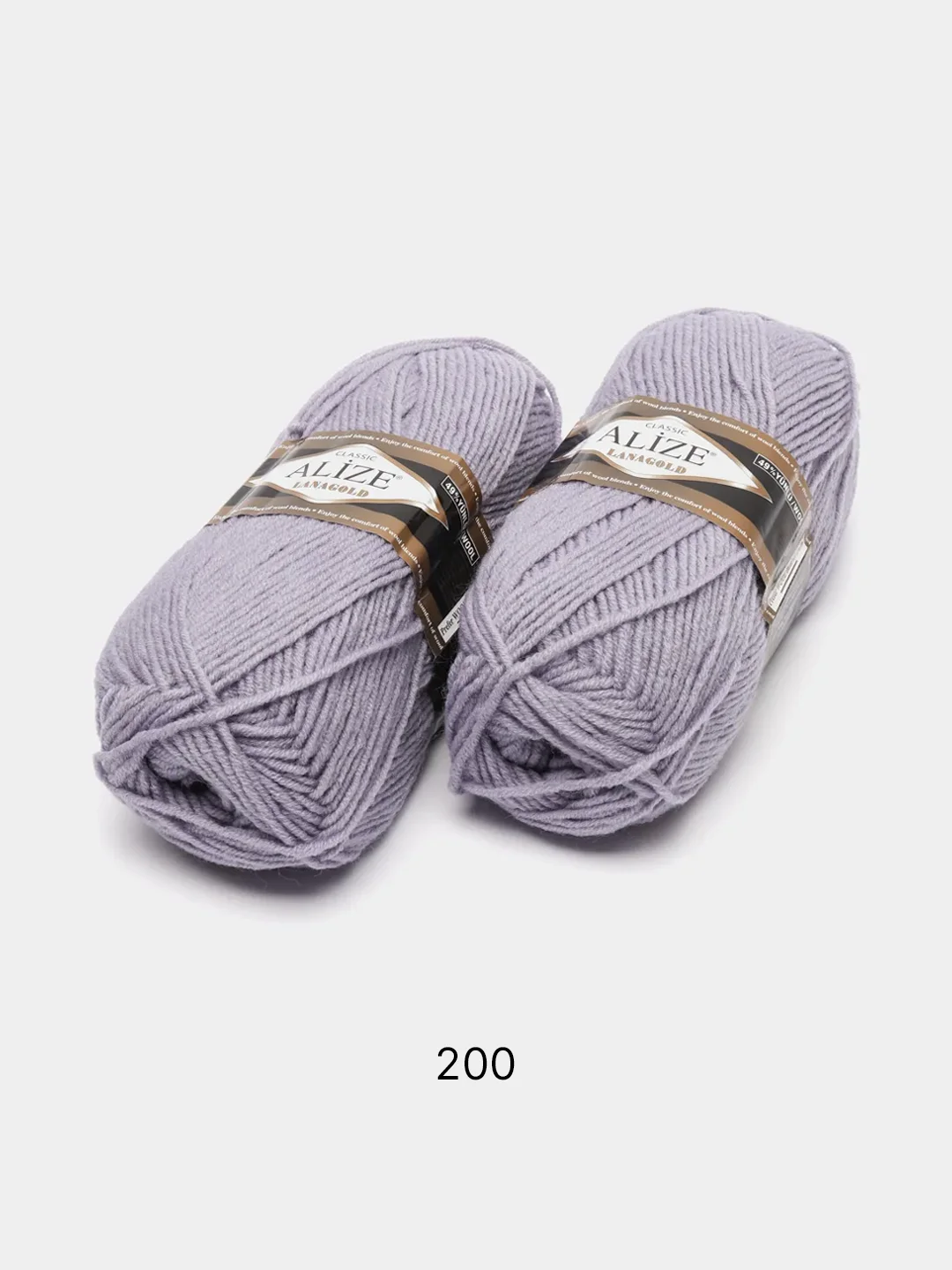 Лавандовый пряжа Alize Lanagold, комплект 2 штуки, 3 штуки, 49% шерсть, 51% акрил, 100 г, 240 м,Ч1