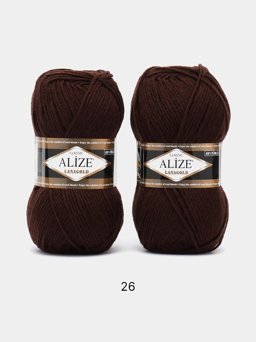 Шоколадный пряжа Alize Lanagold, комплект 2 штуки, 3 штуки, 49% шерсть, 51% акрил, 100 г, 240 м,Ч1