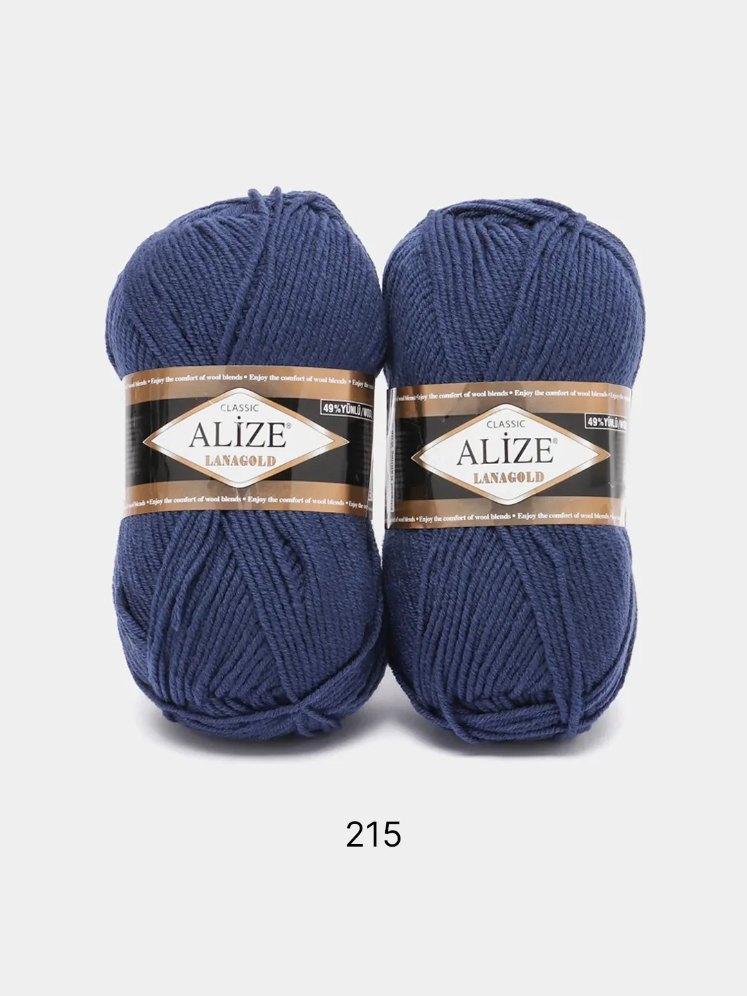 Темно-синий пряжа Alize Lanagold, комплект 2 штуки, 3 штуки, 49% шерсть, 51% акрил, 100 г, 240 м,Ч1