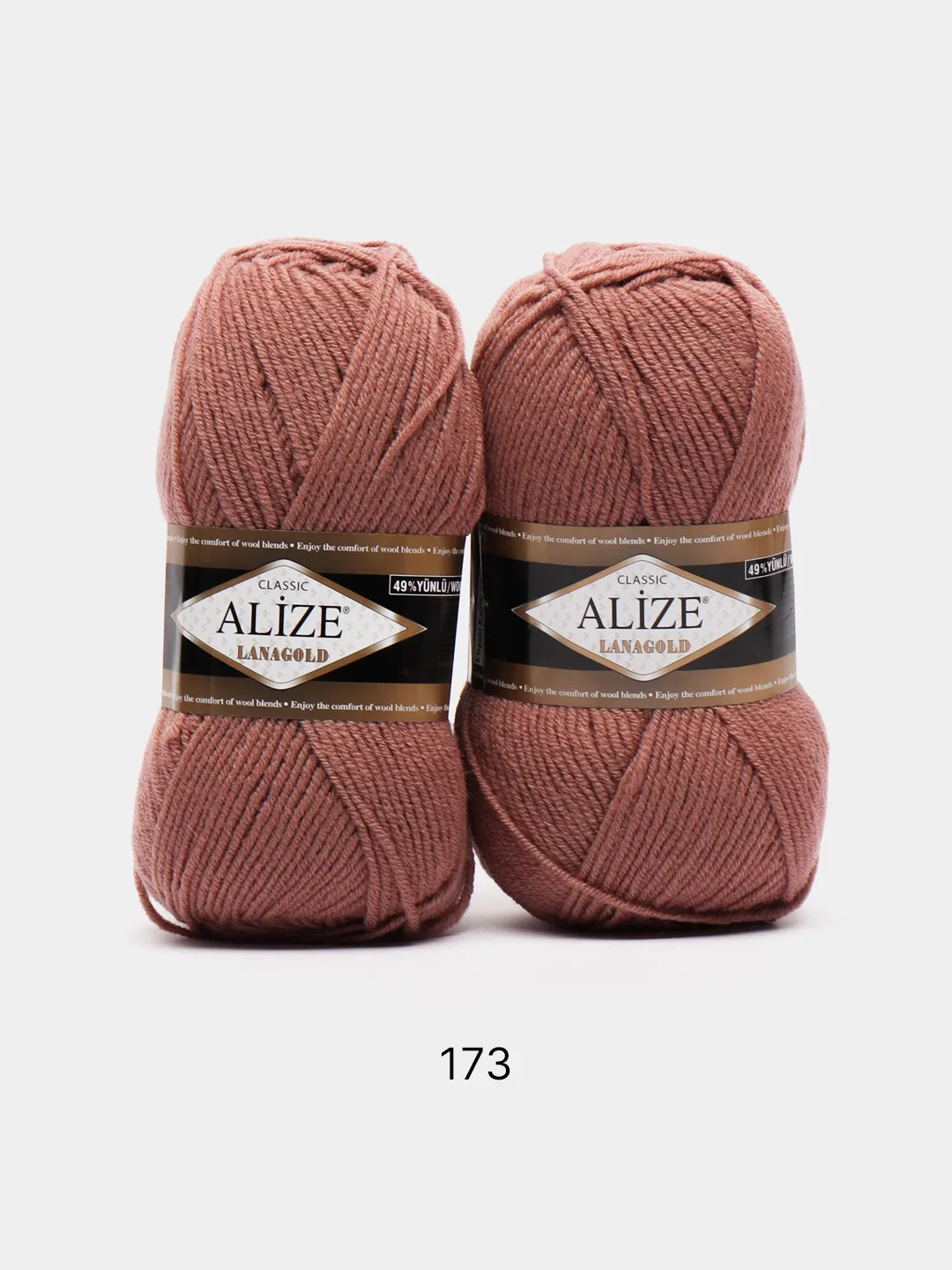 Коралловый меланж пряжа Alize Lanagold, комплект 2 штуки, 3 штуки, 49% шерсть, 51% акрил, 100 г, 240 м,Ч1