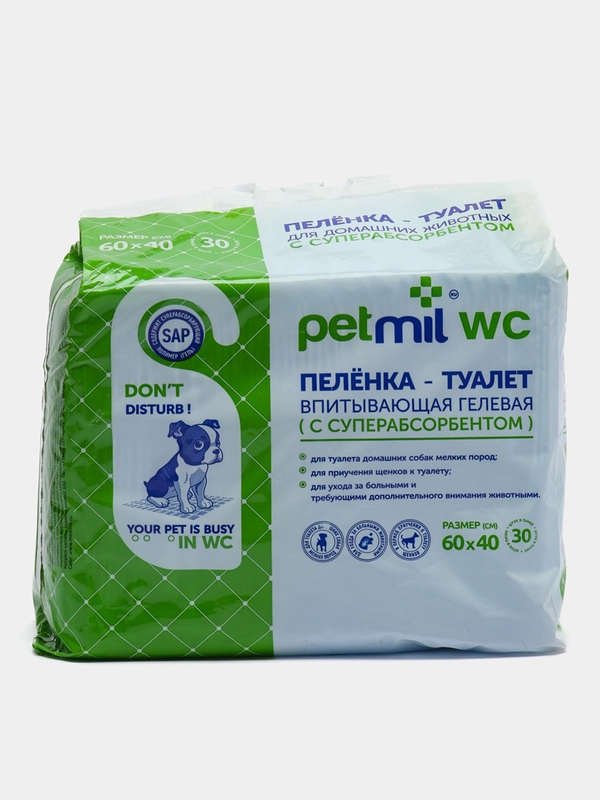Пеленка впитывающая одноразовая Petmil WC 60*40см для животных с САП, 30шт