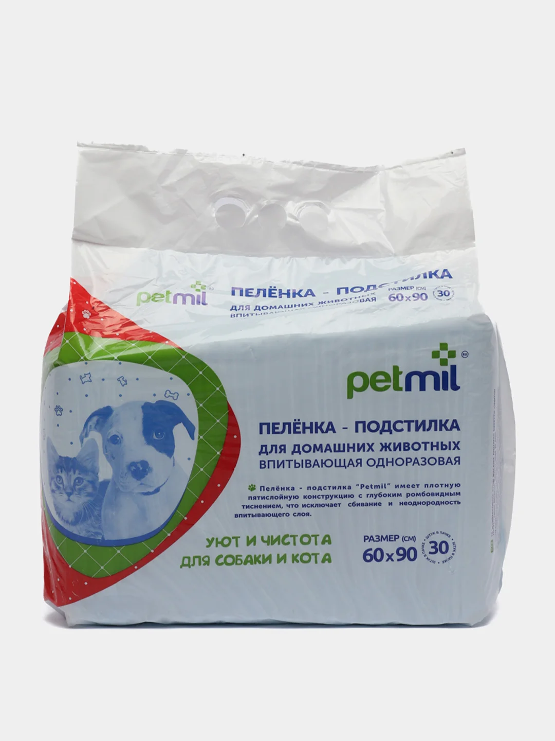 Пеленка впитывающая одноразовая Petmil для животных, 60х90 см, 30 штук