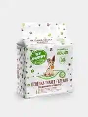 Пеленка - туалет впитывающая 60*40см для собак, животных MY PUPPY, 30 шт