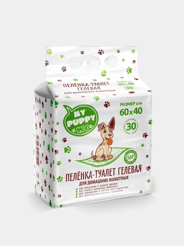 Пеленка - туалет впитывающая 60*40см для собак, животных MY PUPPY, 30 шт