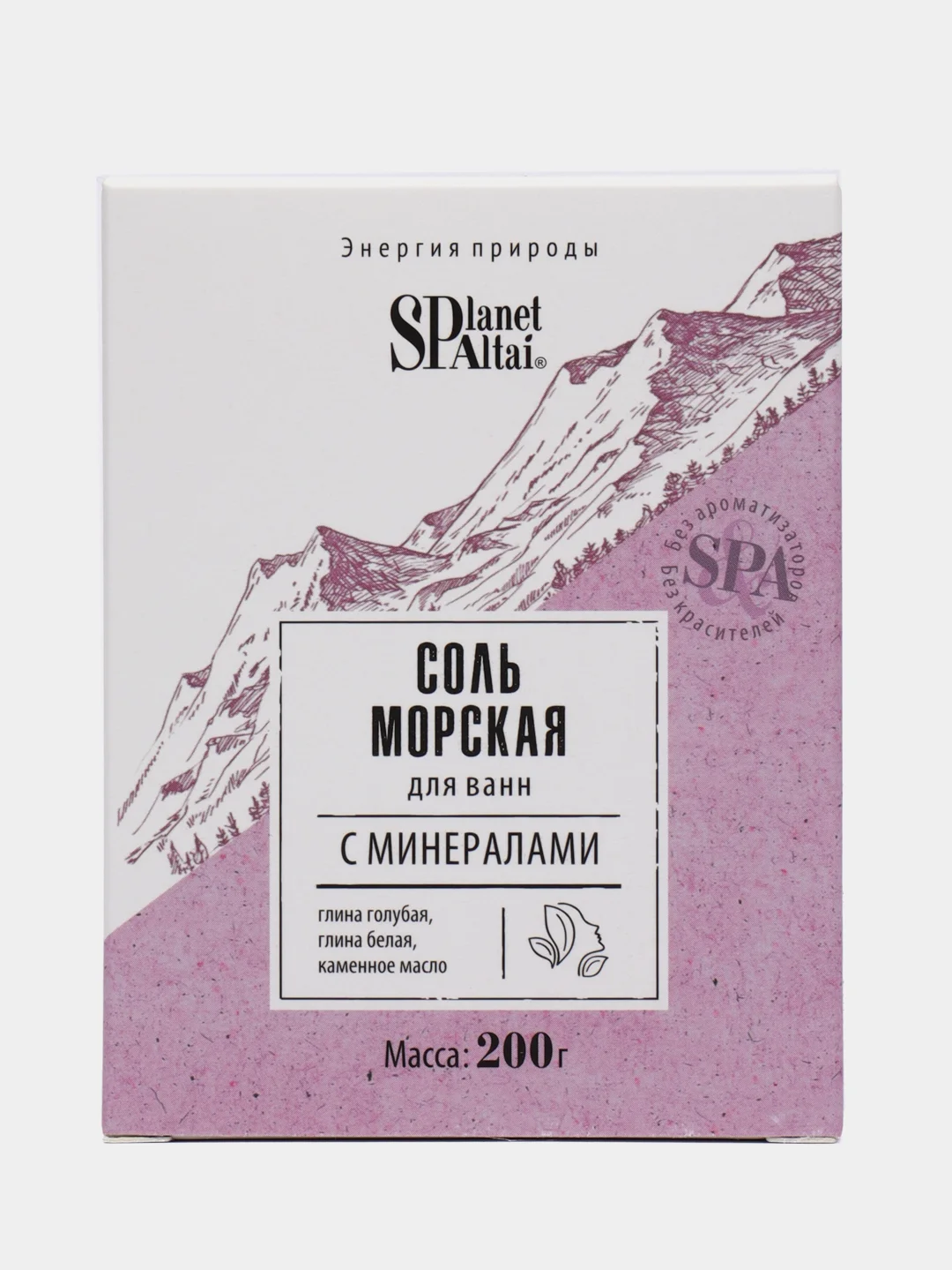Соль морская для ванн Planet SPA Altai