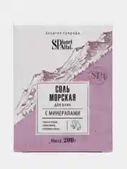 Соль морская для ванн Planet SPA Altai