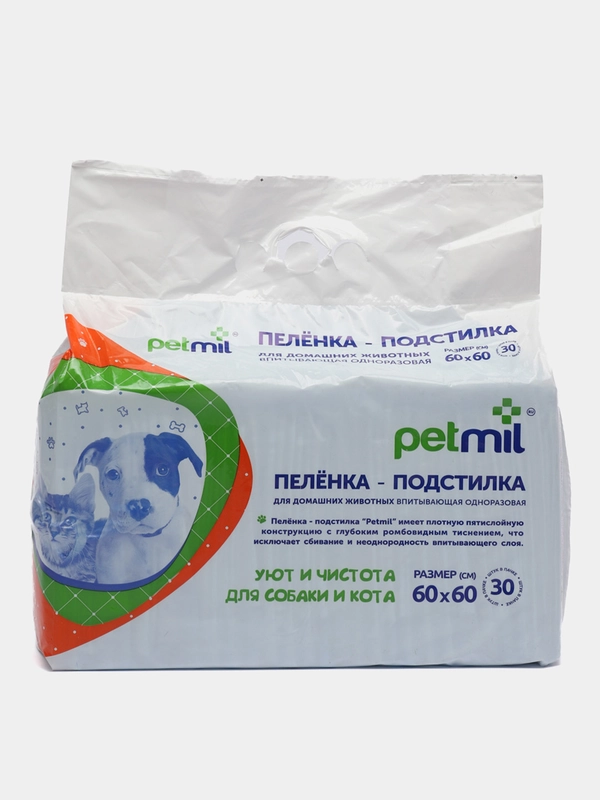 Пеленка впитывающая одноразовая Petmil 60*60см для собак, кошек, животных, по 30 шт