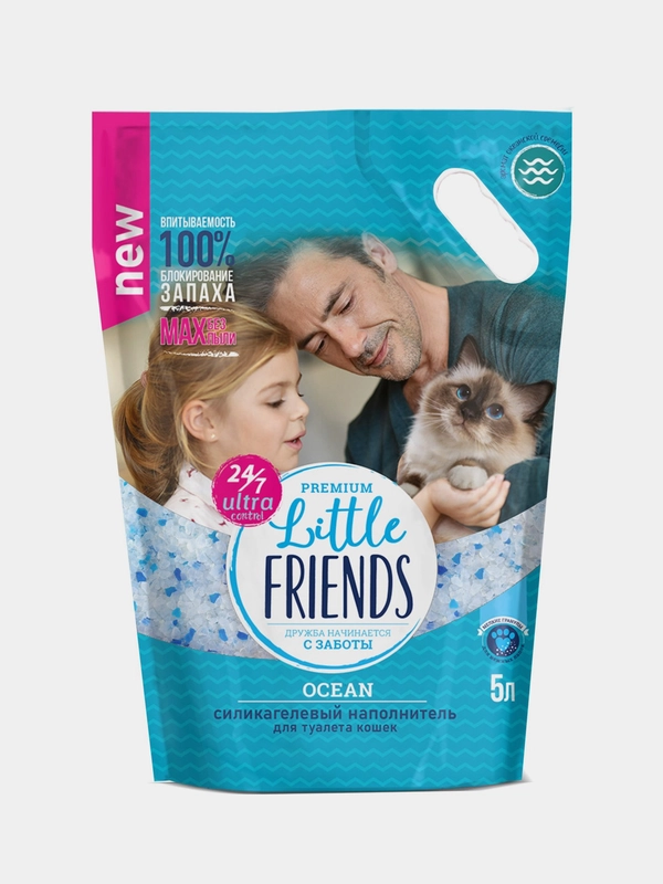 Наполнитель силикагелевый для кошачьего туалета "Little Friends Ocean", 5 л