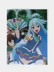 Обложка для паспорта по аниме "KonoSuba"