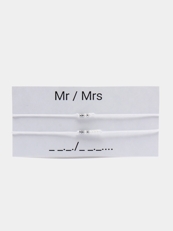 Парные браслеты Морзе "Mr/ Mrs"