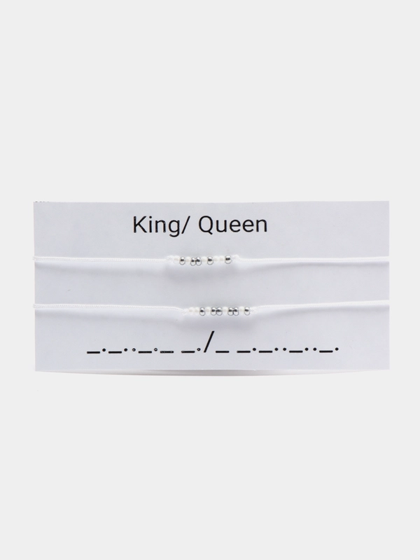 Парные браслеты Морзе "King/ Queen"