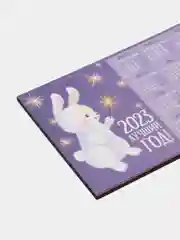 Лавандовый календарь 2023-2024 символ года зеленый Дракон / Магнит на холодильник/ Сувенир подарок
