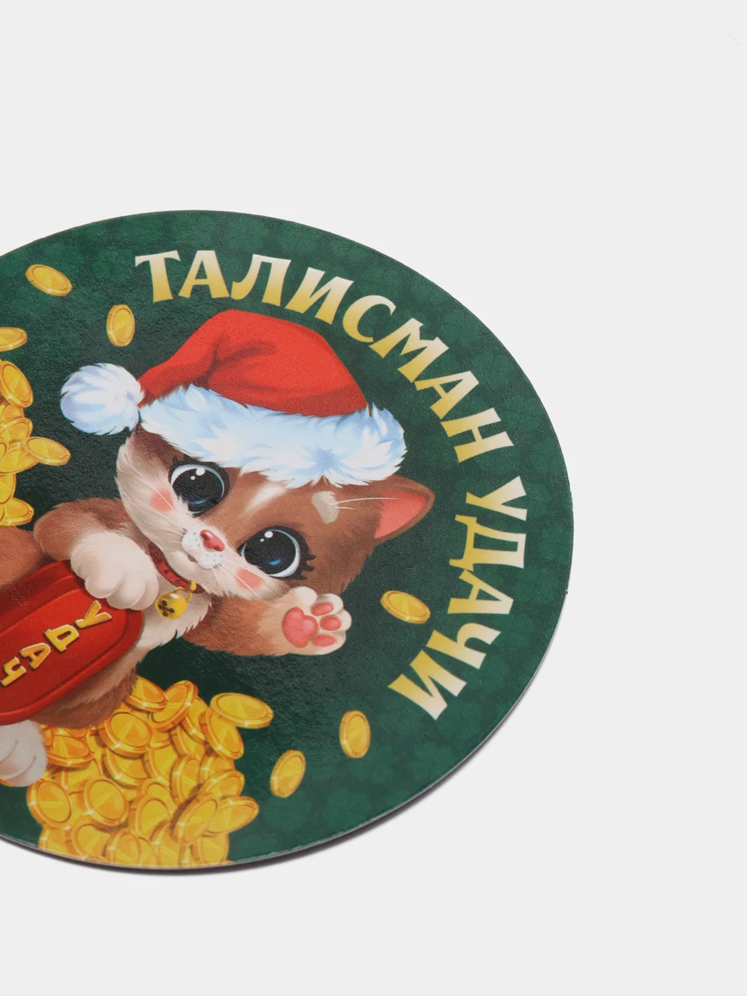 Лайм календарь 2023-2024 символ года зеленый Дракон / Магнит на холодильник/ Сувенир подарок