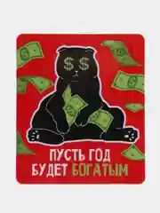 Коралловый календарь 2023-2024 символ года зеленый Дракон / Магнит на холодильник/ Сувенир подарок