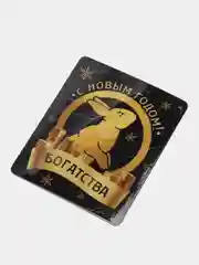 Хром календарь 2023-2024 символ года зеленый Дракон / Магнит на холодильник/ Сувенир подарок