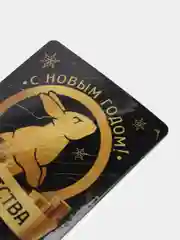 Хром календарь 2023-2024 символ года зеленый Дракон / Магнит на холодильник/ Сувенир подарок
