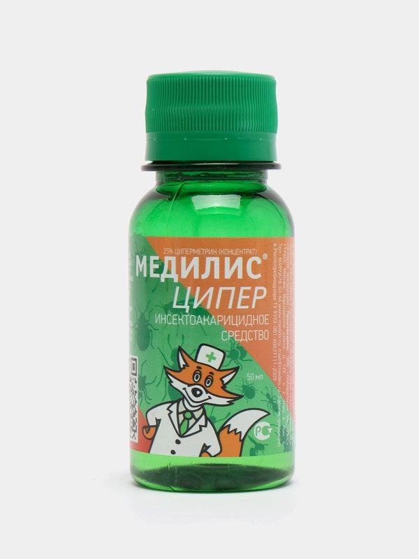 Средство "Медилис ципер", от тараканов, клопов, клещей, вшей, мошка, чешуйниц, ос, шершней