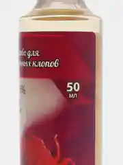 Средство от клопов "Блокада-антиклоп", без запаха и следов, 50 мл