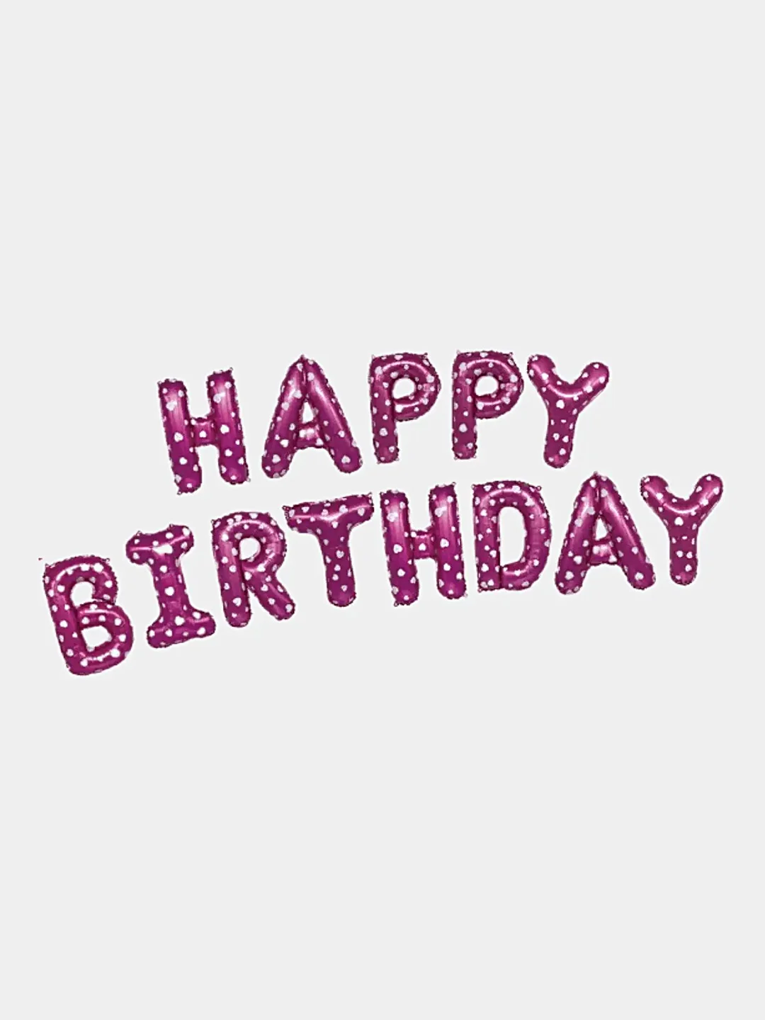 Розовый гирлянда из воздушных шариков Happy Birthday, гирлянда-растяжка, шары на день рождения