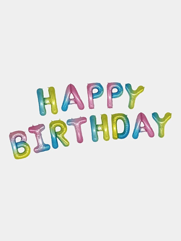 Гирлянда из воздушных шариков Happy Birthday, гирлянда-растяжка, шары на день рождения