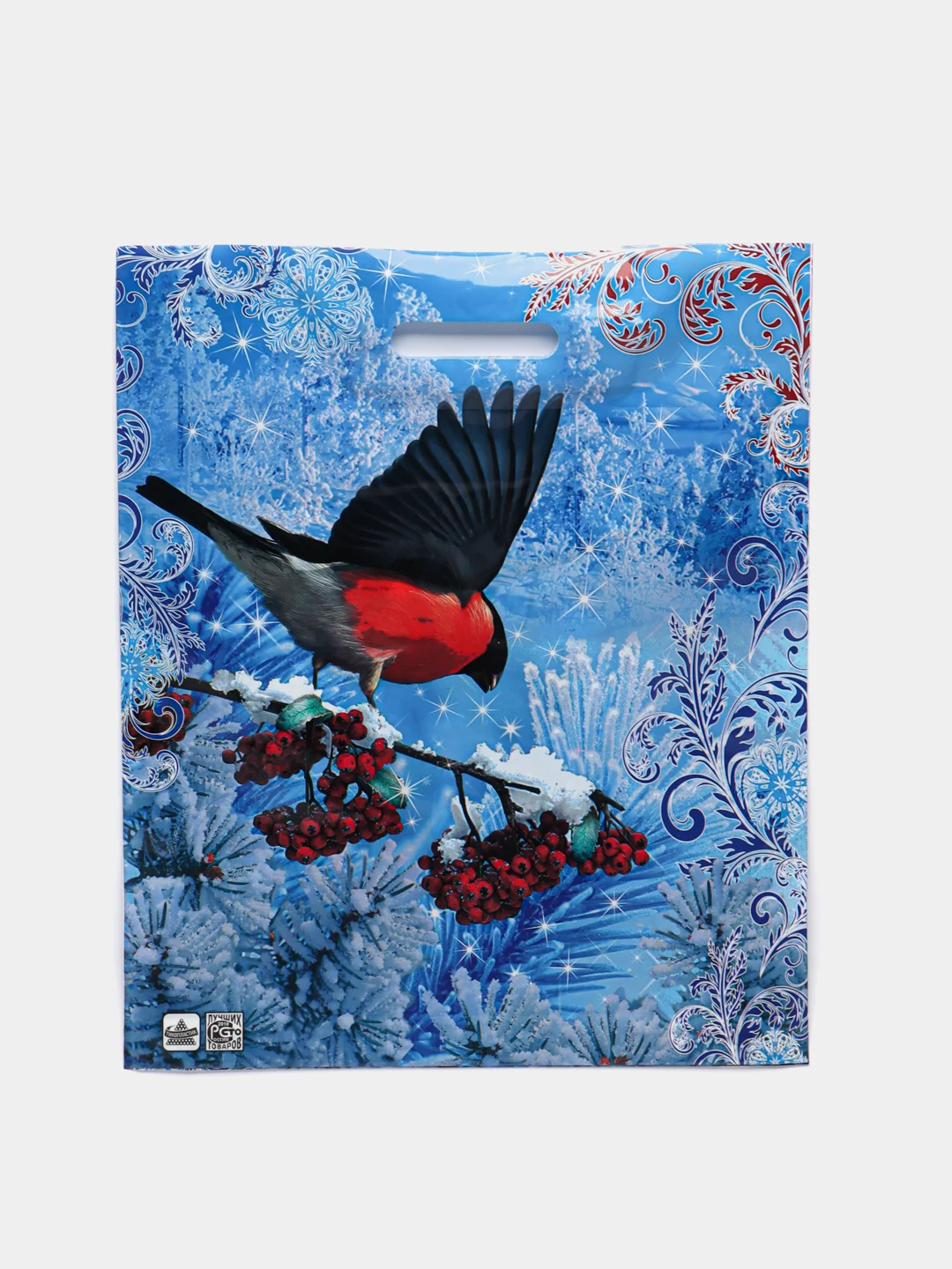 Синий новогодние пакеты, ламинированные, набор, 37 x 46 см