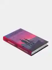 Семь дней до Мегиддо