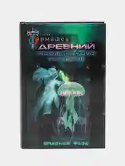 Древний. Предыстория. Книга седьмая. Опасная фаза. Тармашев С.С