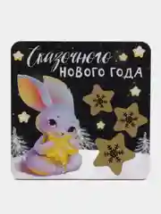 Фиолетовый набор подарочный "Зайчик" 4 предмета