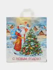 Бирюзовый пакет новогодний 42 х 38 см, 40 мкм