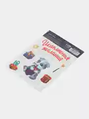 Золотистый хаки новогодняя наклейка на окно