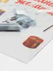Золотистый хаки новогодняя наклейка на окно