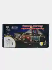 Желтый гирлянда уличная "Бахрома", светодиодная, 6-25 м украшения дома к новому году