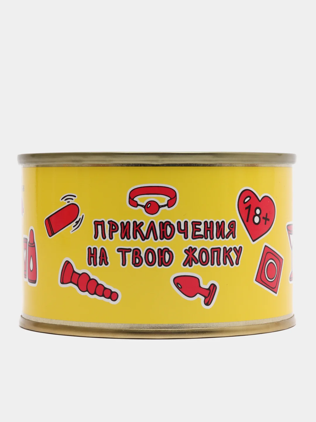 Желтый анальная пробка консервированная в банке