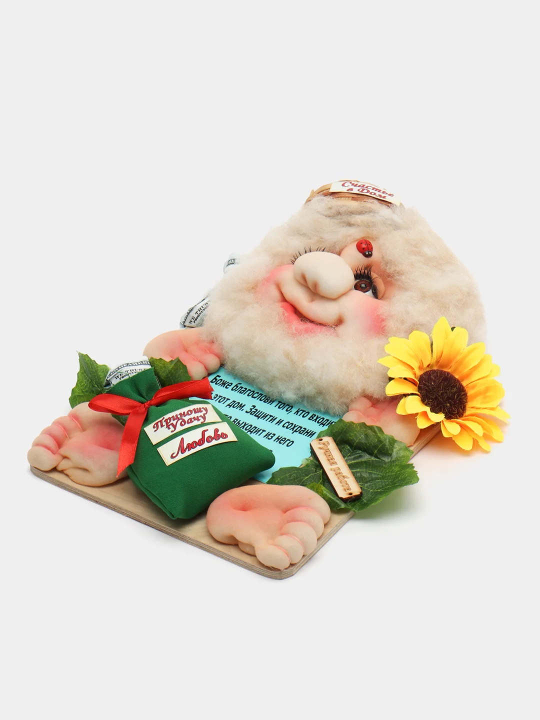 Белый домовенок Кузя, на стену